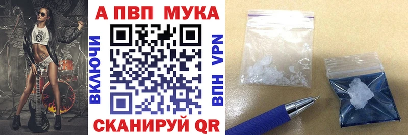 hydra tor  Кириллов  А ПВП СК КРИС 