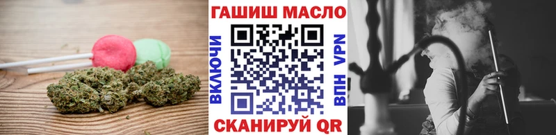 продажа наркотиков  Кириллов  kraken зеркало  Cannafood марихуана 