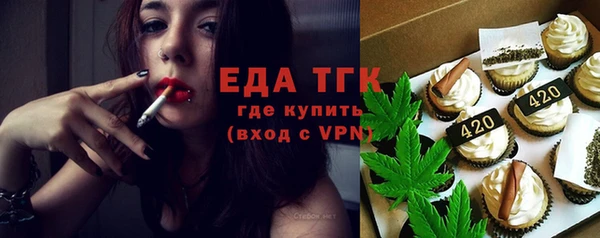 мяу мяу мука Абдулино