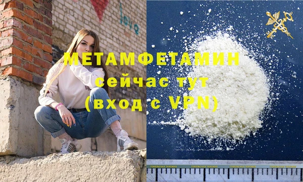 гидропоника Приозерск