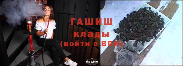 jwh Протвино