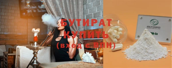 мяу мяу мука Абдулино