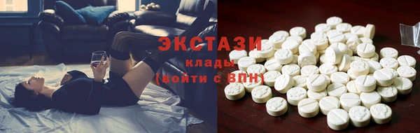 jwh Протвино