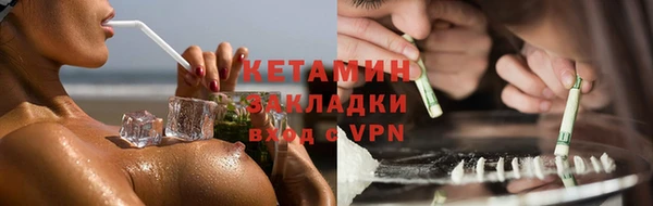 a pvp Абаза
