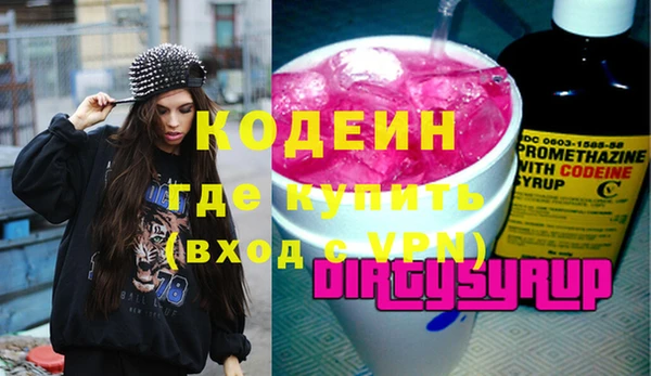 гидропоника Приозерск