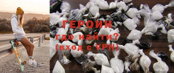 прущие грибы Пролетарск