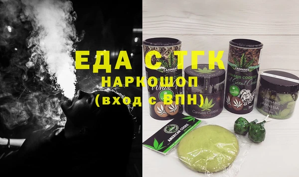 мяу мяу мука Абдулино