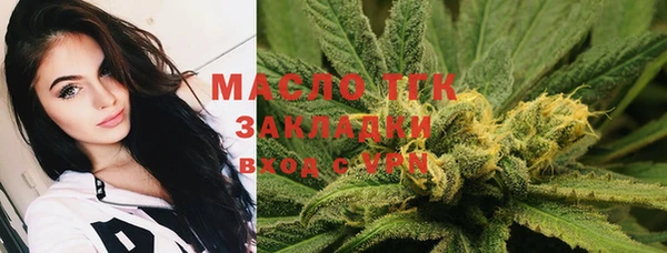 марки lsd Абинск