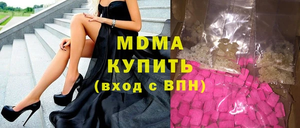 мяу мяу мука Абдулино
