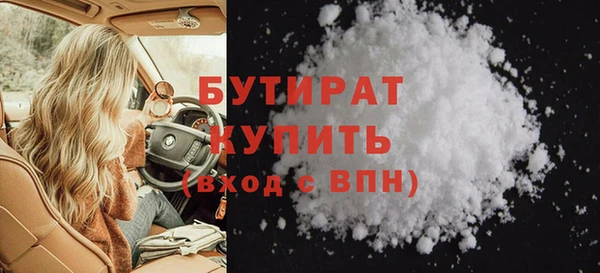 гидропоника Приозерск