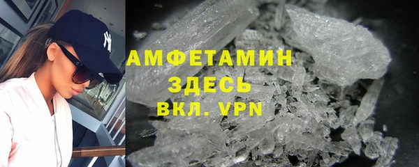 мяу мяу мука Абдулино