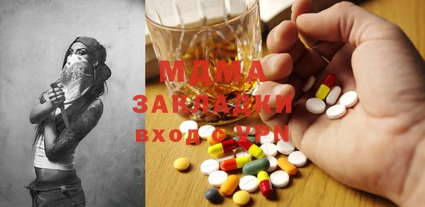 гидропоника Приозерск