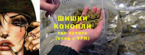марки lsd Абинск
