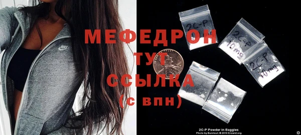 jwh Протвино