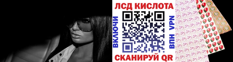 купить   Кириллов  Марки NBOMe 1,5мг 