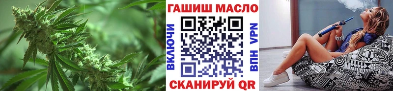 Дистиллят ТГК вейп  Кириллов 